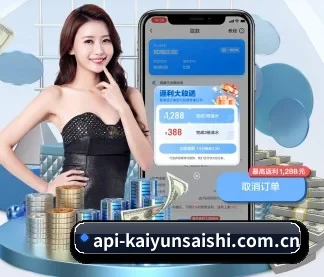 系统革新 - 技术架构全面升级,APP登陆 iOS、Android、Windows、Mac 全平台。